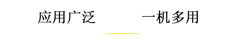 9060萬能uv打印機(jī)應(yīng)用廣泛,一機(jī)多用 9060萬能uv打印機(jī)應(yīng)用廣泛,一機(jī)多用