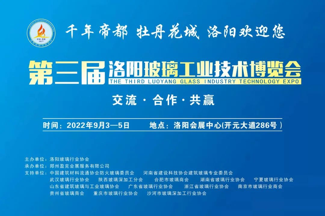 uv打印機(jī),uv平板打印機(jī),萬能打印機(jī),uv彩印機(jī),uv打印機(jī)廠家,龍潤(rùn)