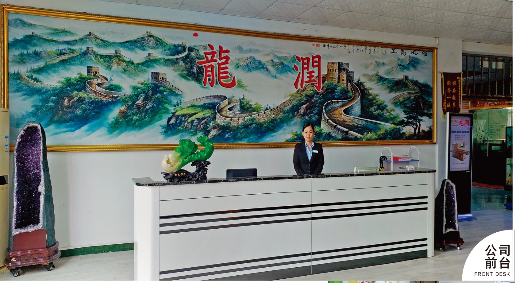 uv打印機,鞋子打印機,紙箱無版印刷機,uv彩印機,uv打印機廠家,紙箱無版打印機，玩具印花機，巖板玻璃3D打印機，紙箱高速打印機，崗石uv打印機，玩具uv打印機，玻璃浮雕數(shù)碼印刷機，紙箱快速打印機，紙箱數(shù)碼打印機，崗石噴墨打印機，高落差打印機，3d圖案直噴機